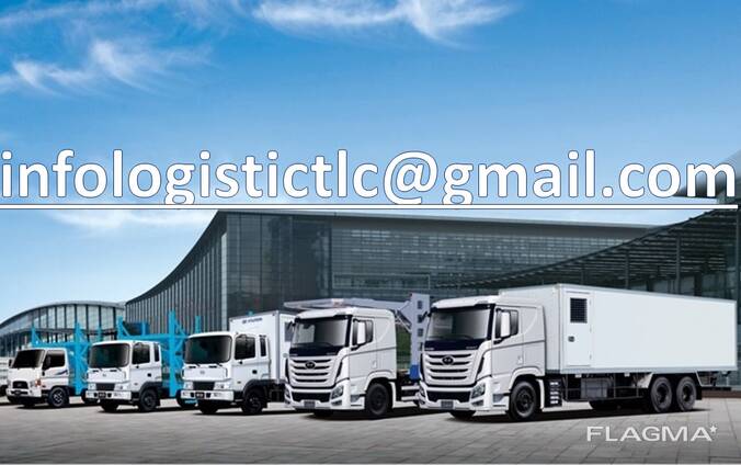 Автомобильные грузоперевозки Перевозки сборных грузов Таможенно-брокерские услуги