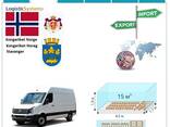 Автотранспортні вантажні перевезення з Ставангера в Ставангер разом з Logistic Systems - фото 4