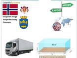 Автотранспортні вантажні перевезення з Ставангера в Ставангер разом з Logistic Systems - фото 6