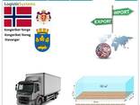 Автотранспортні вантажні перевезення з Ставангера в Ставангер разом з Logistic Systems - фото 7