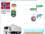 Автотранспортні вантажні перевезення з Ставангера в Ставангер разом з Logistic Systems - фото 8