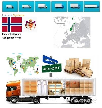 Автотранспортні вантажні перевезення з Нідерландів у Нідерланди разом з Logistic Systems
