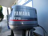 Clean Used 2000 Yamaha 175 HP 2.6L V6 Carbureted 2 Stroke 25" Outboard - photo 5