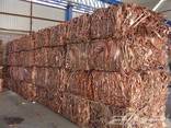 Copper scrap - photo 2