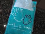 Disposable polyethylene gloves - фото 1