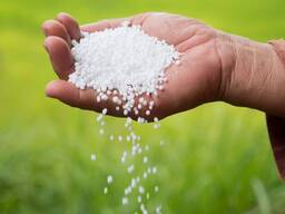 Fertilizer urea 50 kg/bag urea fertilizer 46 particles at best wholesale prices