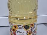 I will sell refined deodorized sunflower oil - фото 1
