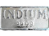 Indium bullion | metallindiummerke InOO GOST 10297-94 - photo 1