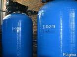 I-Rem filter (removal of iron, manganese, hydrogen sulphide) - photo 1