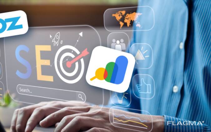 Øk synligheten din på nett med vår SEO Strategi