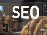 Øk synligheten din på nett med vår SEO Strategi - фото 2