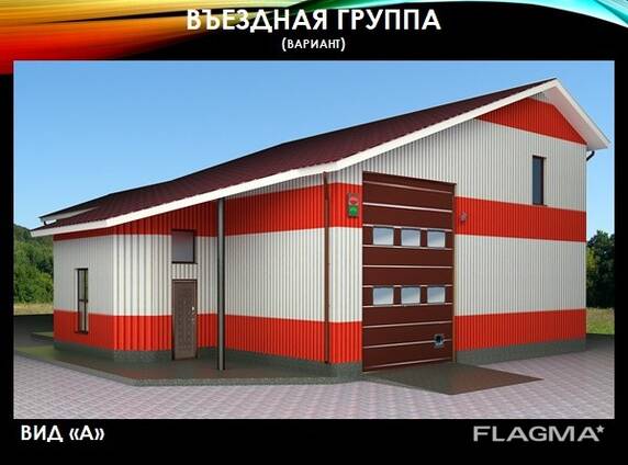 Looking for an investor