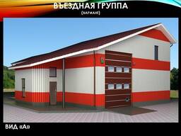 Looking for an investor