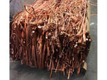 Mill-berry Copper Wire Scrap 99.9%-99.99% Red Yellow TH Origin CPW-4687 - фото 1