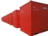 Name Size Dimension Standard Container 20GP External: Length :6.058m Width:2.438m Hei - photo 1