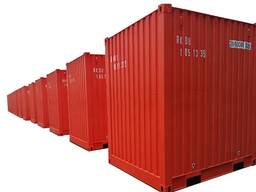 Name Size Dimension Standard Container 20GP External: Length :6.058m Width:2.438m Hei