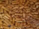 Pellets - photo 1