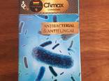 Презерватив антибактериальный и антигрибковый - фото 1
