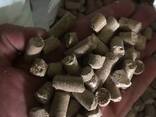 Salg av hvetekli pellets 6,8,10mm - photo 1
