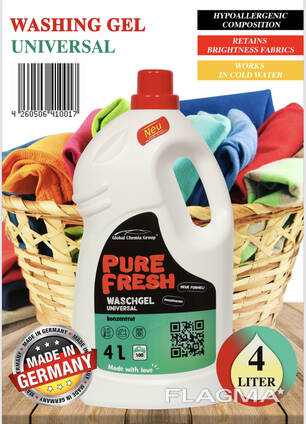 Pure Fresh 4l is a high-quality universal and color laundry detergent from the Global Chem