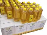 Refined Bulk Sunflower Oil Wholesale High Quality 100 Pure - photo 1