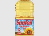 Refined Bulk Sunflower Oil Wholesale High Quality 100 Pure