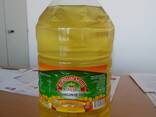 Refined Sunflower Oil - photo 1