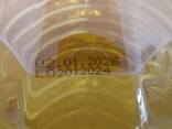 Refined Sunflower Oil - photo 7