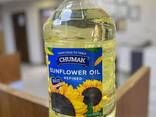 Refined sunflower oil - photo 1