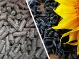 Solsikkemel med høyt proteininnhold 39% , granulert, solsikkekake, til dyrefôr - фото 1
