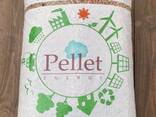 Wood pellets | Manufacturer | 1000 tons p. m. | Eco-fuel | Ultima - photo 11