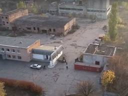 Земельный участок